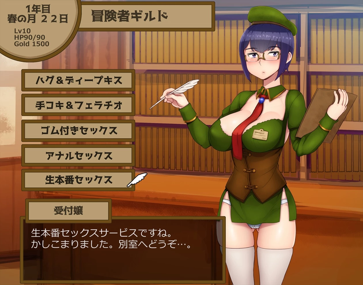 The entire Nounanka Abubu Gallery up until like 2023 image number 334