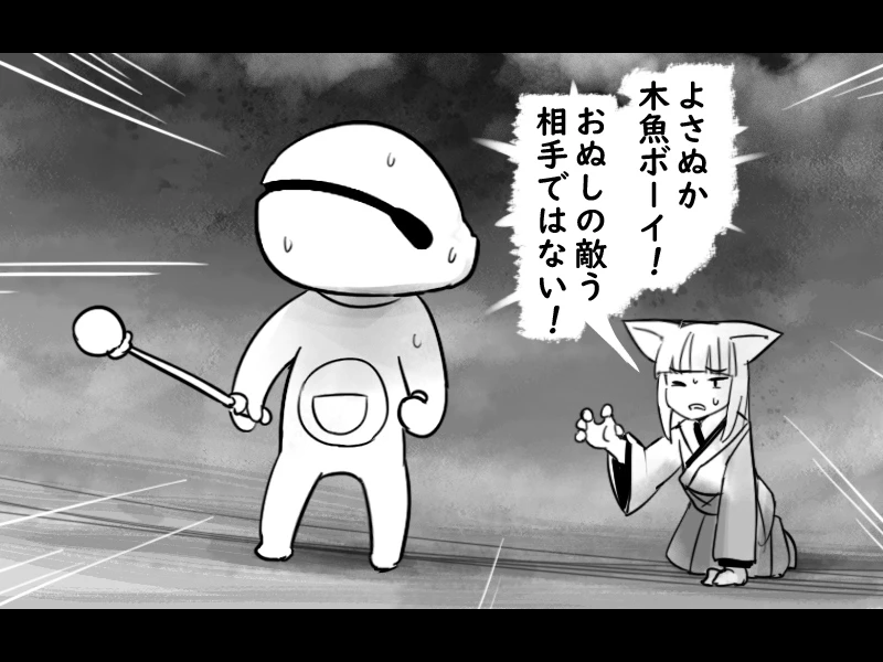 The entire Nounanka Abubu Gallery up until like 2023 image number 343