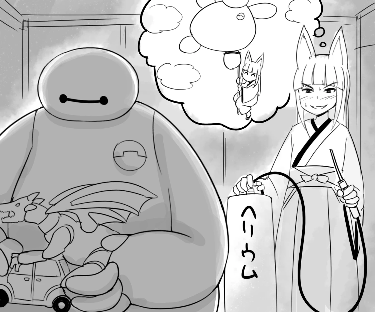 The entire Nounanka Abubu Gallery up until like 2023 image number 351