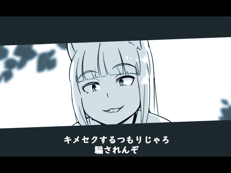 The entire Nounanka Abubu Gallery up until like 2023 image number 355