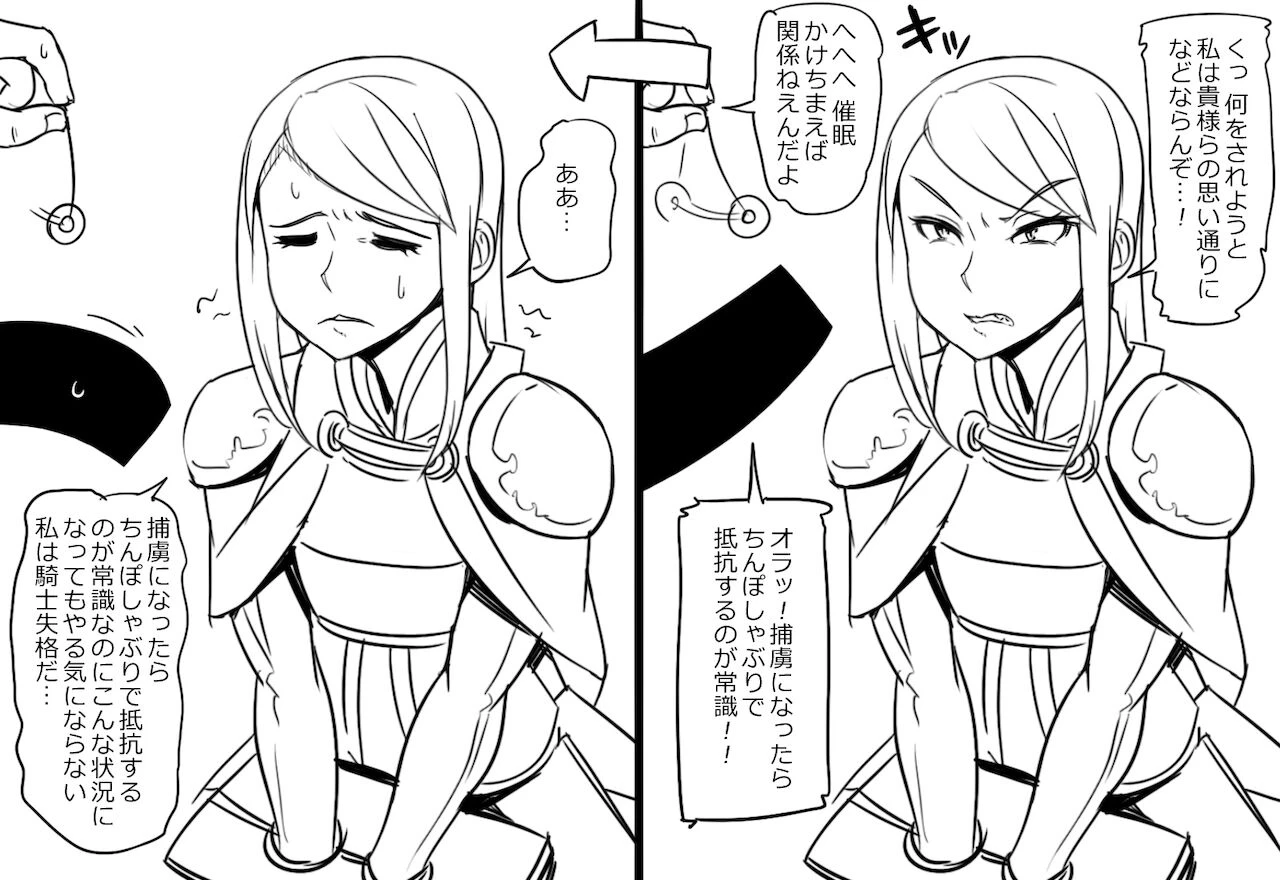 The entire Nounanka Abubu Gallery up until like 2023 image number 359