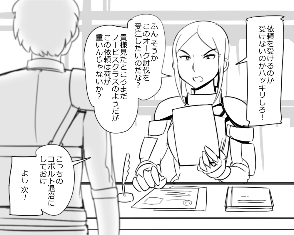 The entire Nounanka Abubu Gallery up until like 2023 image number 360