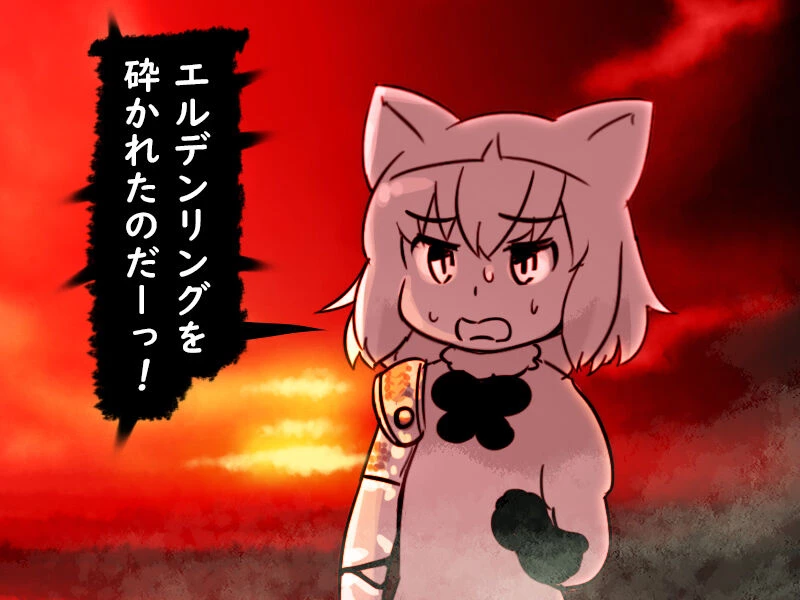 The entire Nounanka Abubu Gallery up until like 2023 image number 362