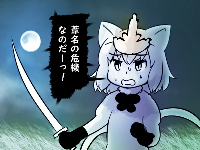 The entire Nounanka Abubu Gallery up until like 2023 image number 363