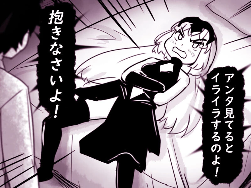 The entire Nounanka Abubu Gallery up until like 2023 image number 373