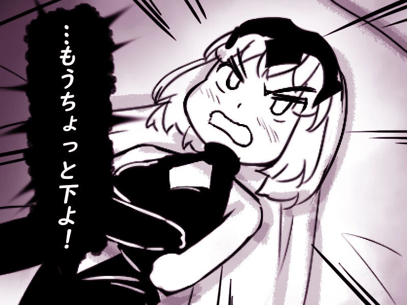 The entire Nounanka Abubu Gallery up until like 2023 image number 374