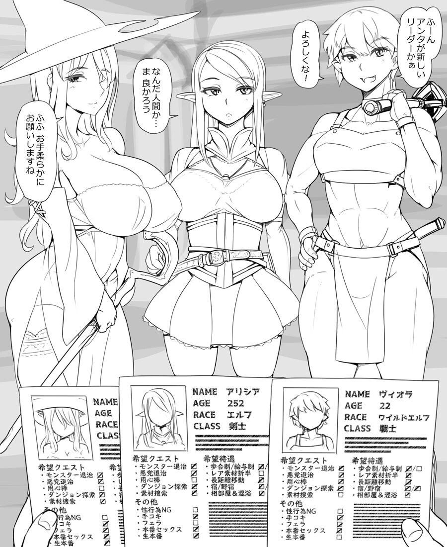 The entire Nounanka Abubu Gallery up until like 2023 image number 418