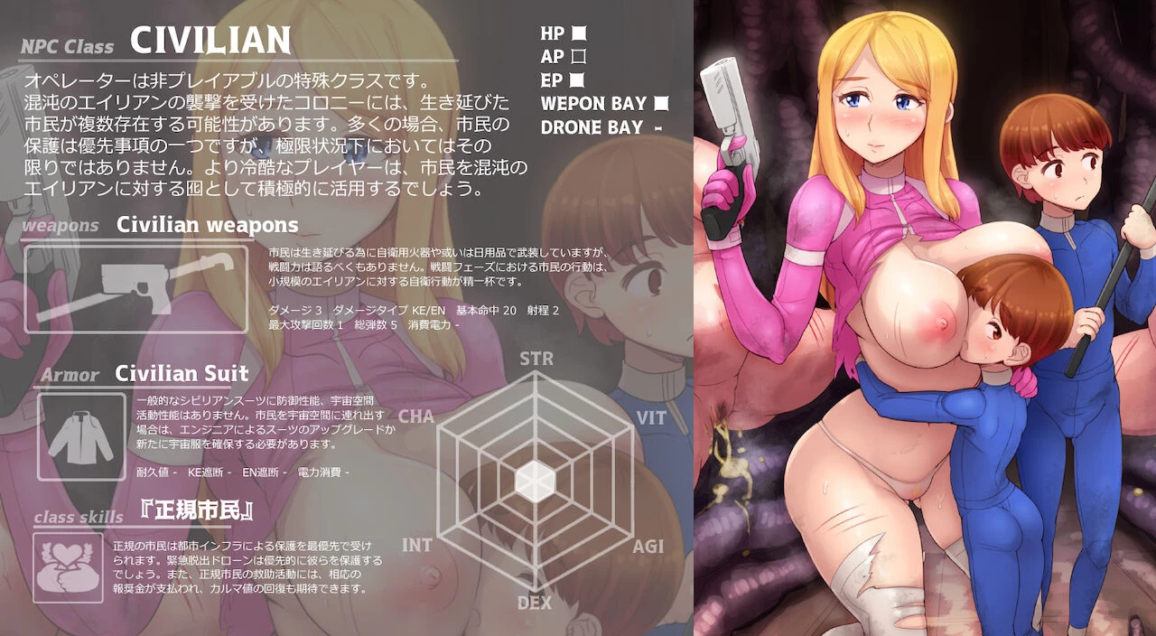 The entire Nounanka Abubu Gallery up until like 2023 image number 497