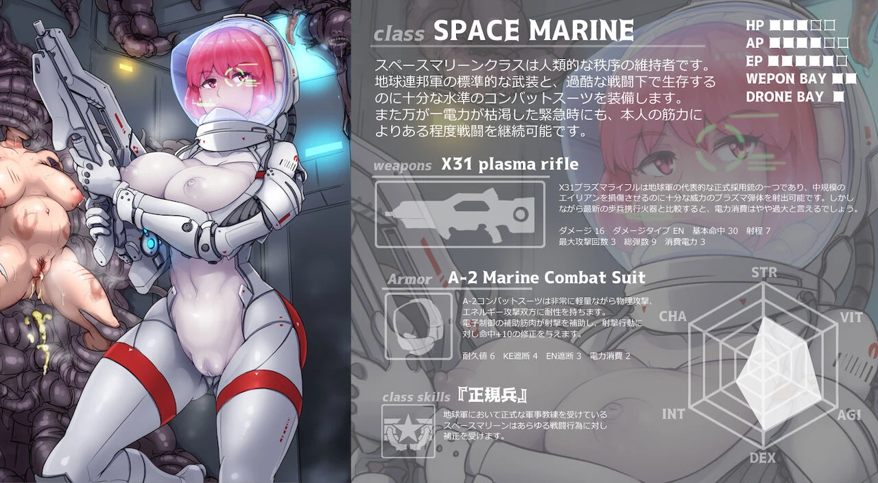 The entire Nounanka Abubu Gallery up until like 2023 image number 590