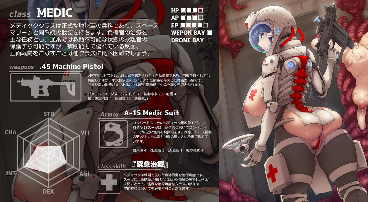 The entire Nounanka Abubu Gallery up until like 2023 image number 592