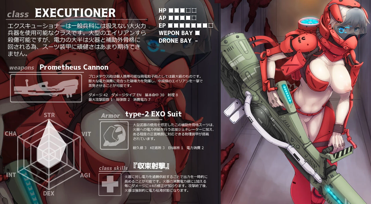 The entire Nounanka Abubu Gallery up until like 2023 image number 594