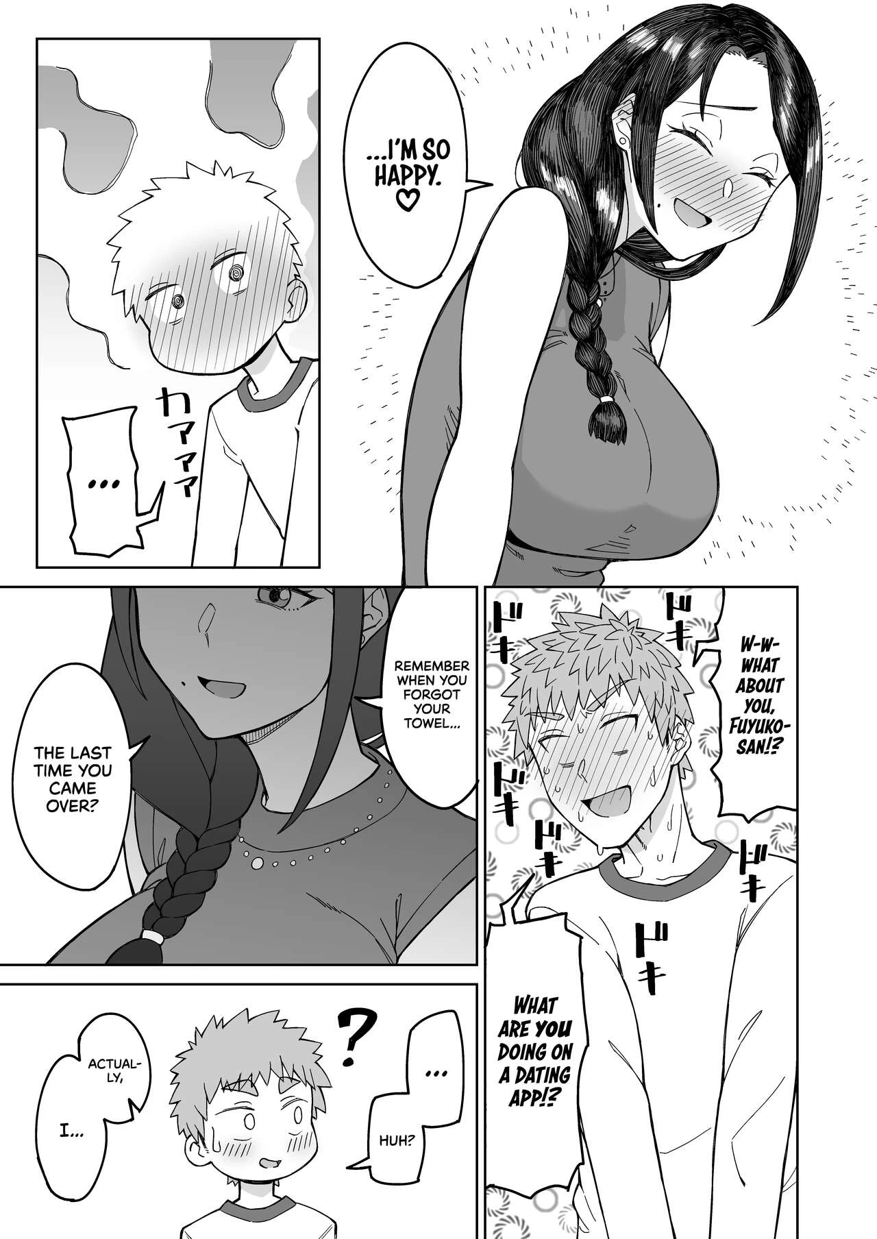 My First Love Is My Friends Mom Hatsukoi no Hito wa, Tomodachi no Mama image number 12