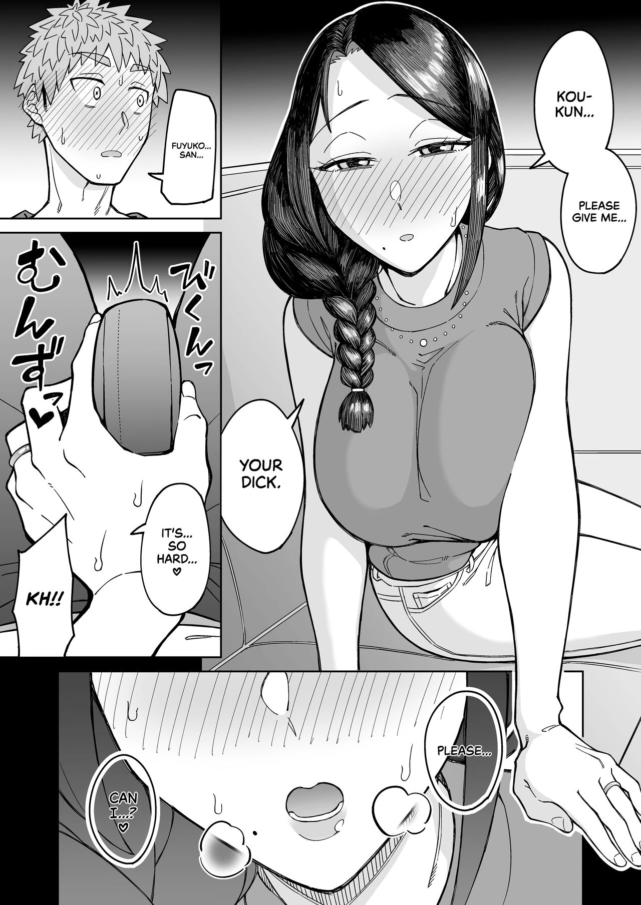My First Love Is My Friends Mom Hatsukoi no Hito wa, Tomodachi no Mama image number 16