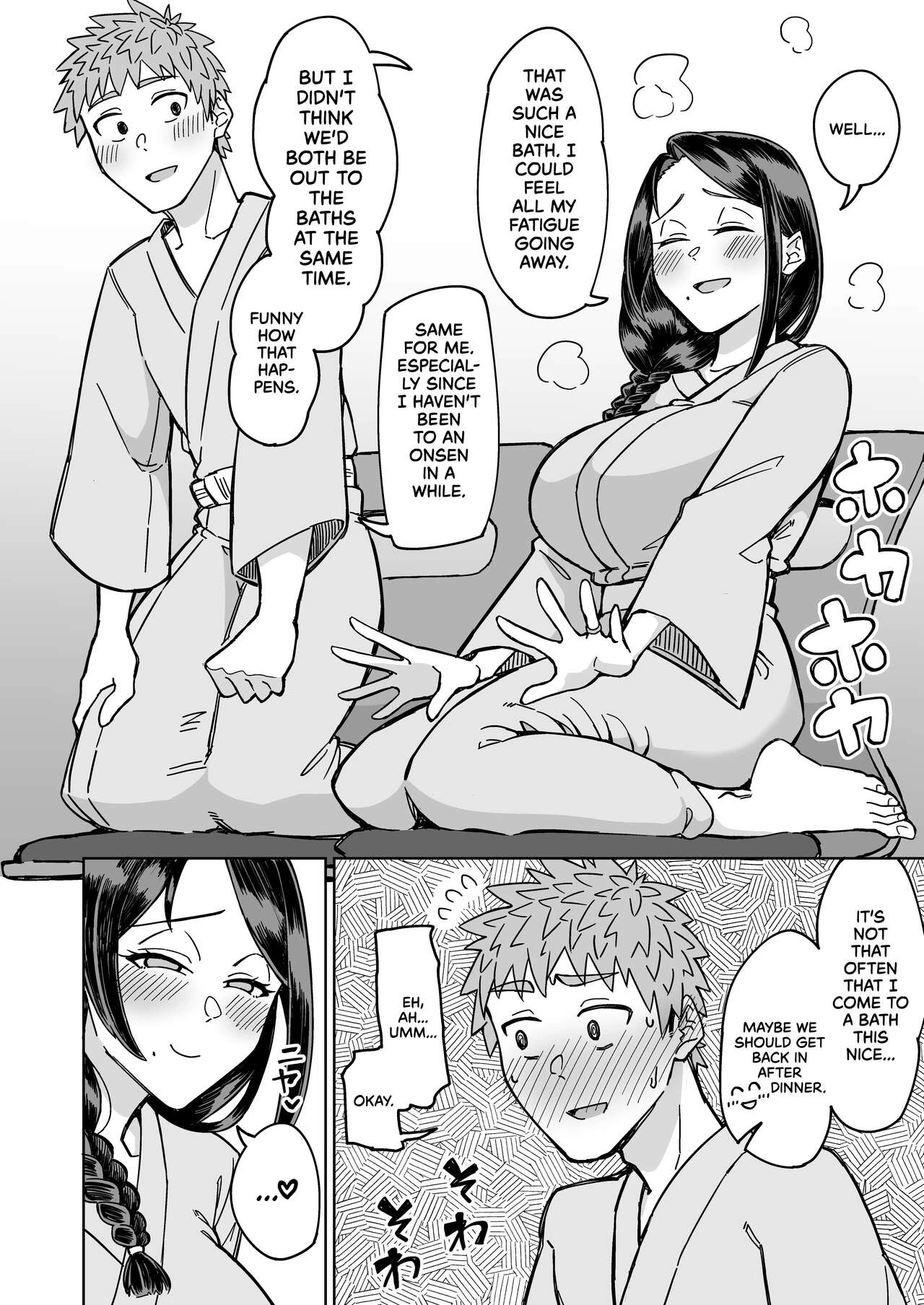 My First Love Is My Friends Mom Hatsukoi no Hito wa, Tomodachi no Mama image number 35