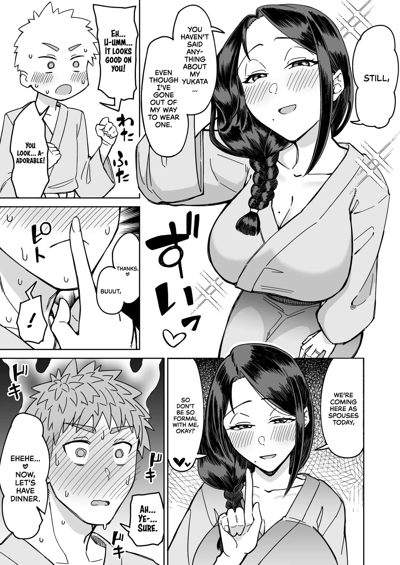 My First Love Is My Friends Mom Hatsukoi no Hito wa, Tomodachi no Mama image number 36