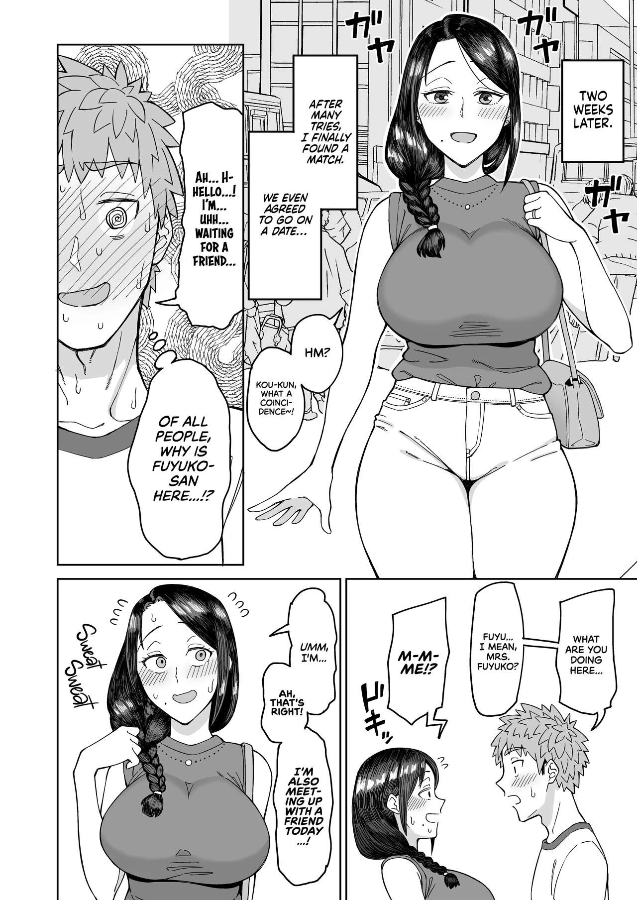 My First Love Is My Friends Mom Hatsukoi no Hito wa, Tomodachi no Mama image number 5