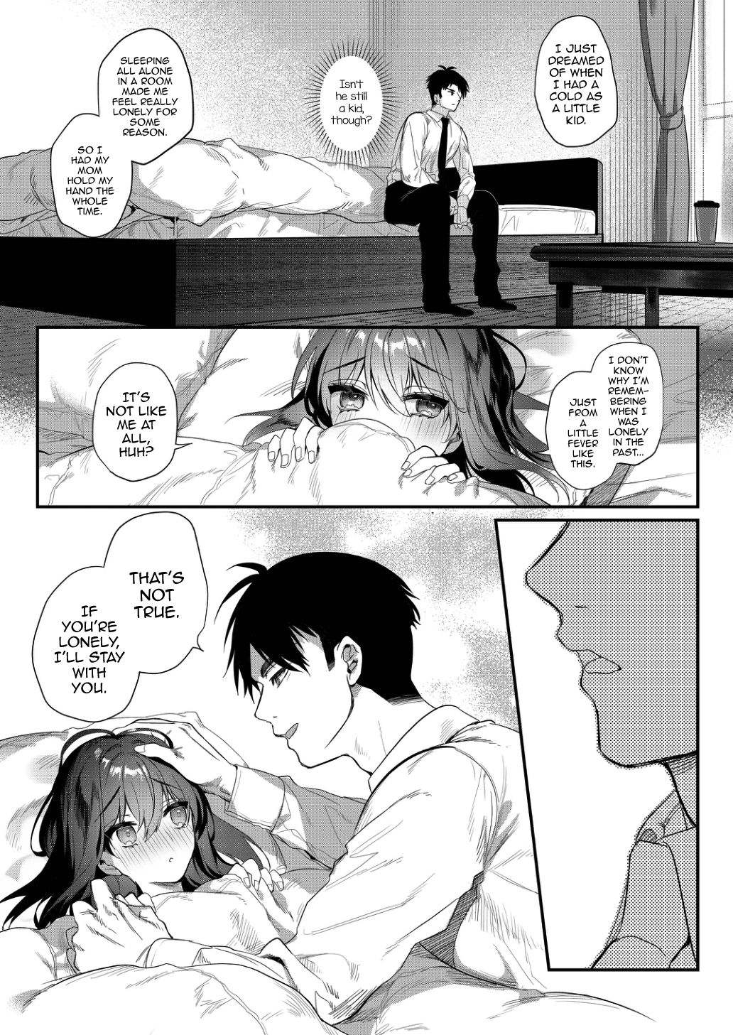 Netsu ni Ukasarete image number 11