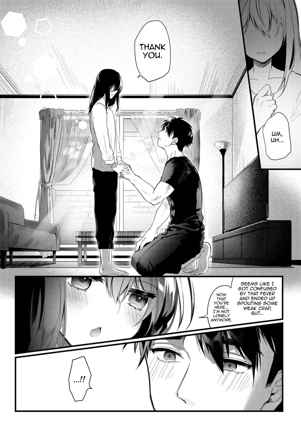 Netsu ni Ukasarete image number 44