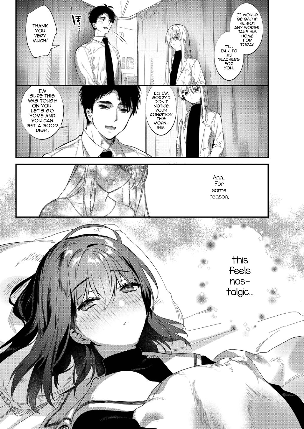 Netsu ni Ukasarete image number 4