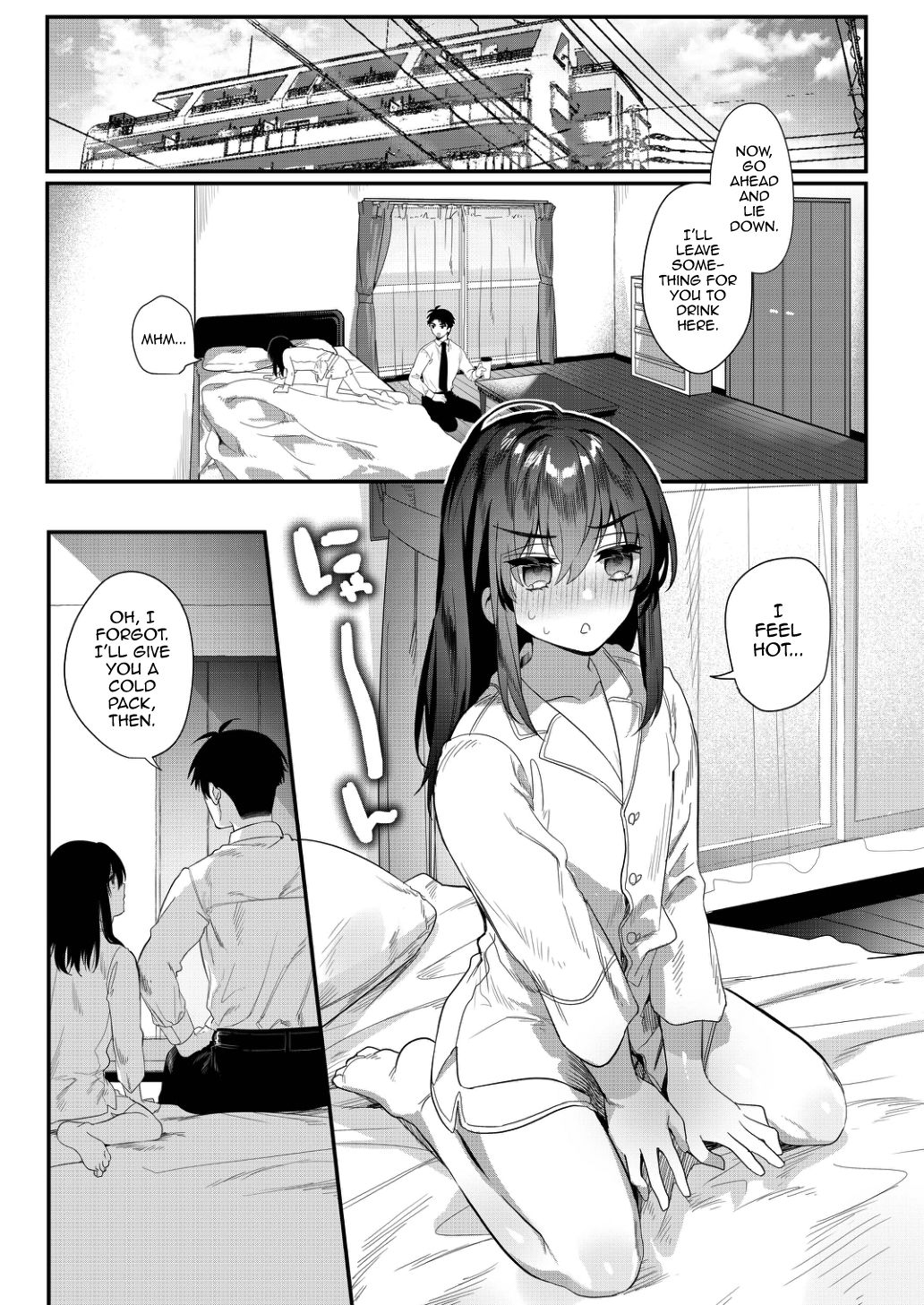 Netsu ni Ukasarete image number 5