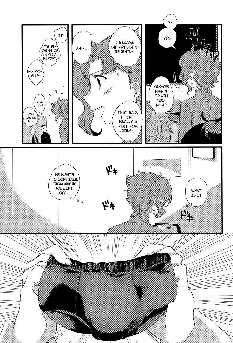 Fushigi mushi (necomushi) Meow Meow (JoJos Bizarre Adventure) English image number 11