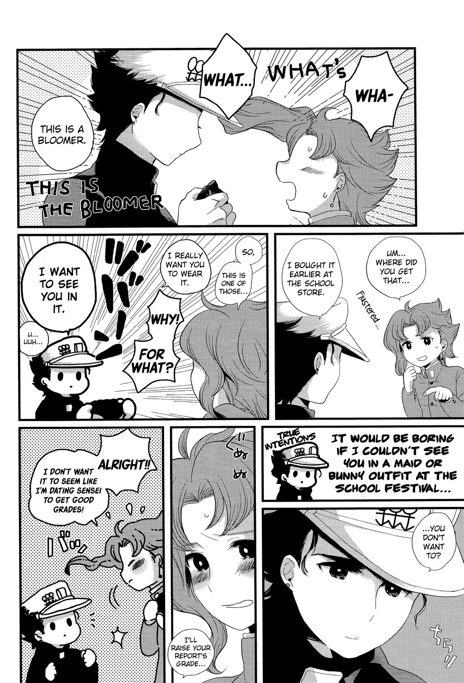 Fushigi mushi (necomushi) Meow Meow (JoJos Bizarre Adventure) English image number 12