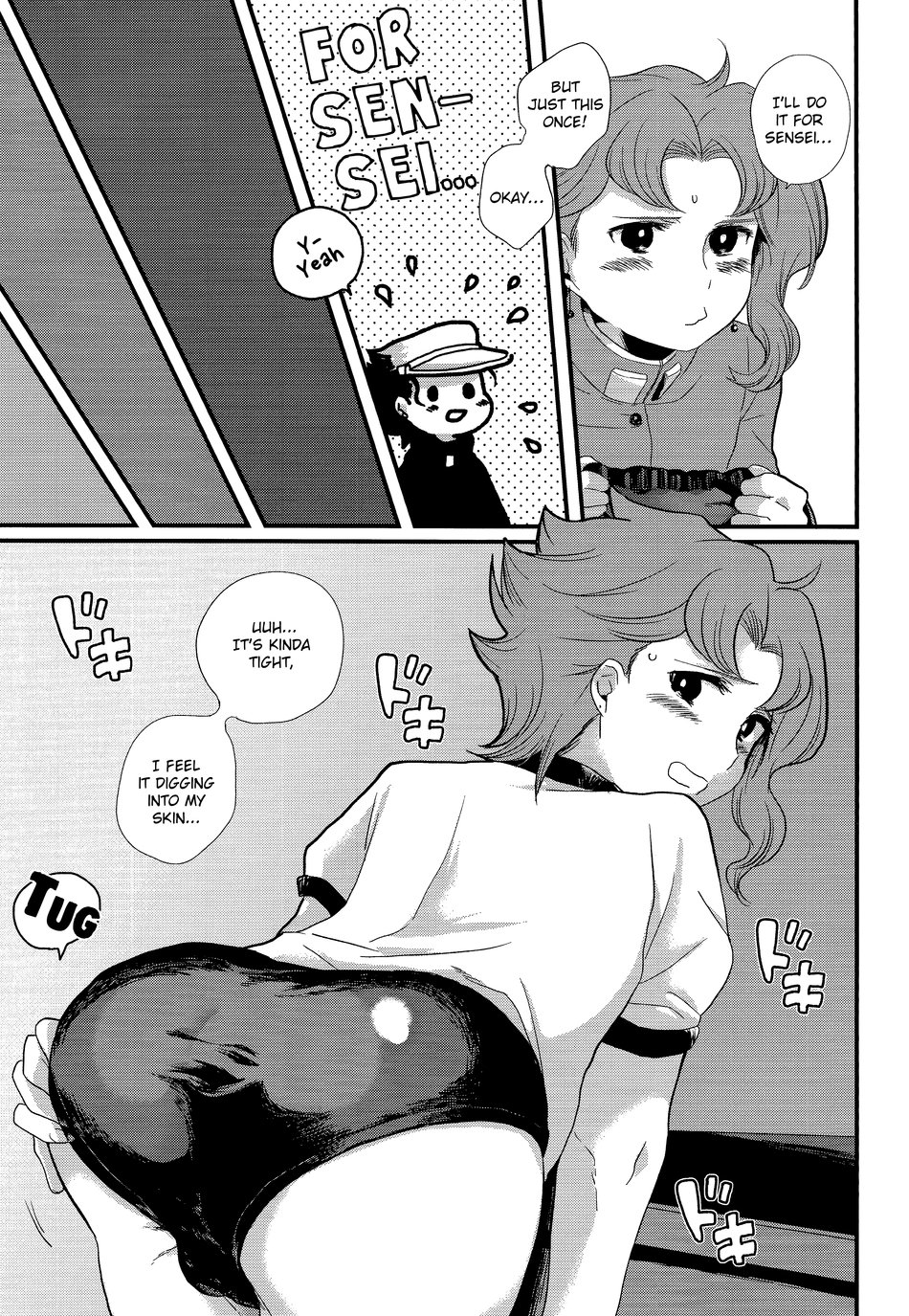 Fushigi mushi (necomushi) Meow Meow (JoJos Bizarre Adventure) English image number 13