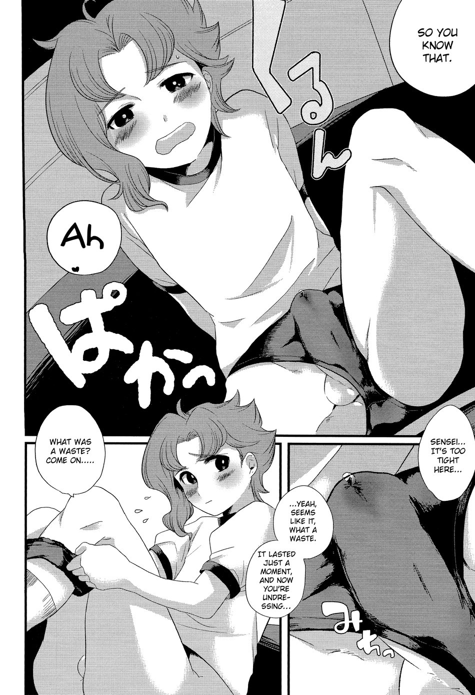 Fushigi mushi (necomushi) Meow Meow (JoJos Bizarre Adventure) English image number 22