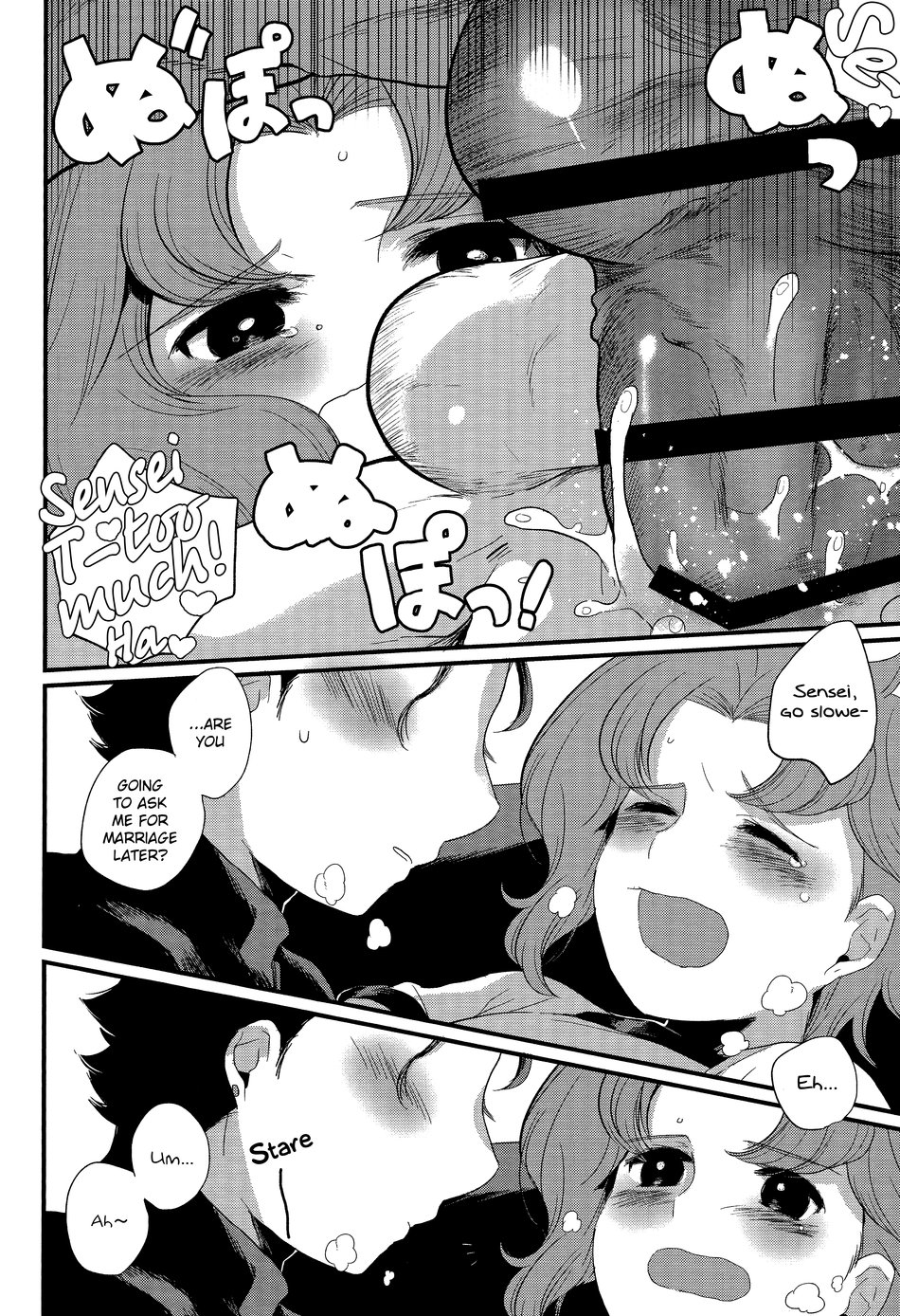 Fushigi mushi (necomushi) Meow Meow (JoJos Bizarre Adventure) English image number 24