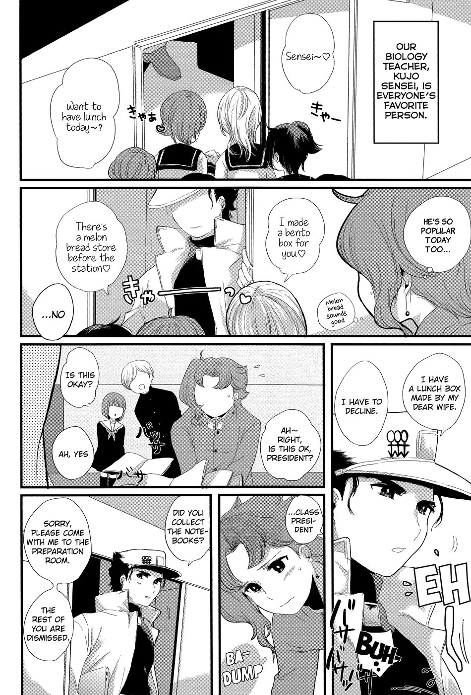 Fushigi mushi (necomushi) Meow Meow (JoJos Bizarre Adventure) English image number 2