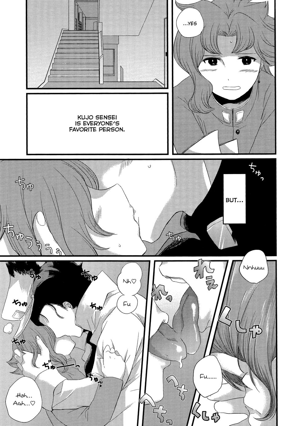 Fushigi mushi (necomushi) Meow Meow (JoJos Bizarre Adventure) English image number 3