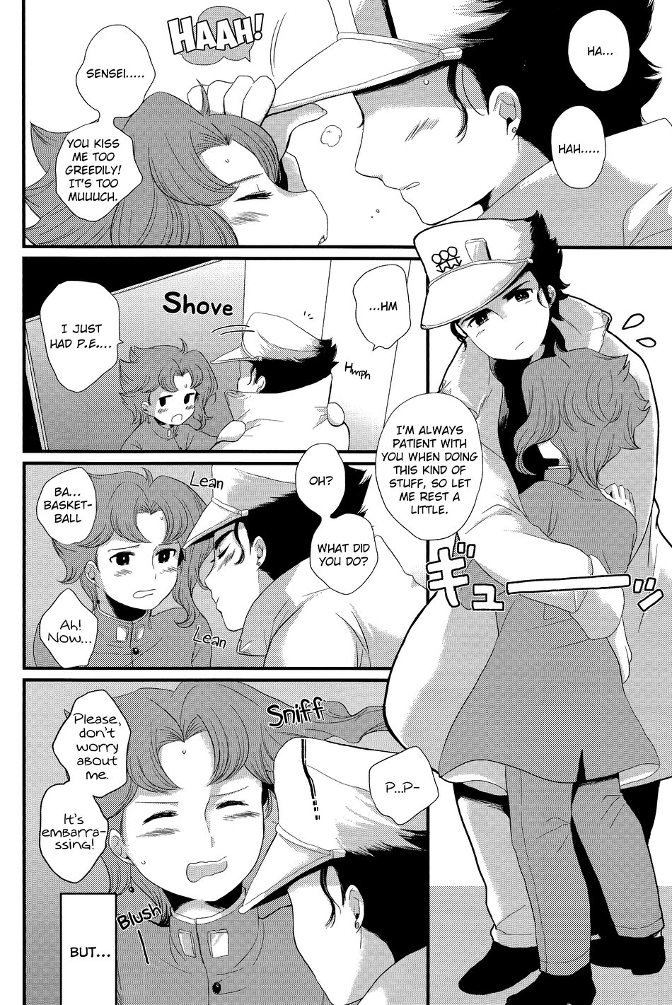 Fushigi mushi (necomushi) Meow Meow (JoJos Bizarre Adventure) English image number 4