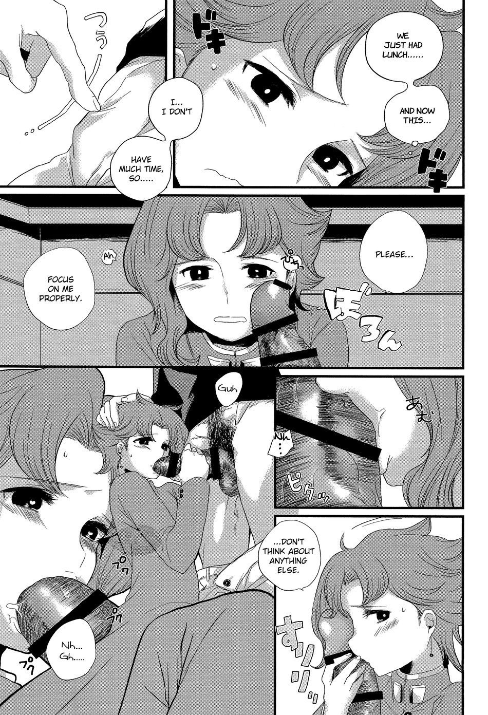 Fushigi mushi (necomushi) Meow Meow (JoJos Bizarre Adventure) English image number 7