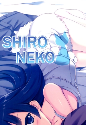 Shironeko