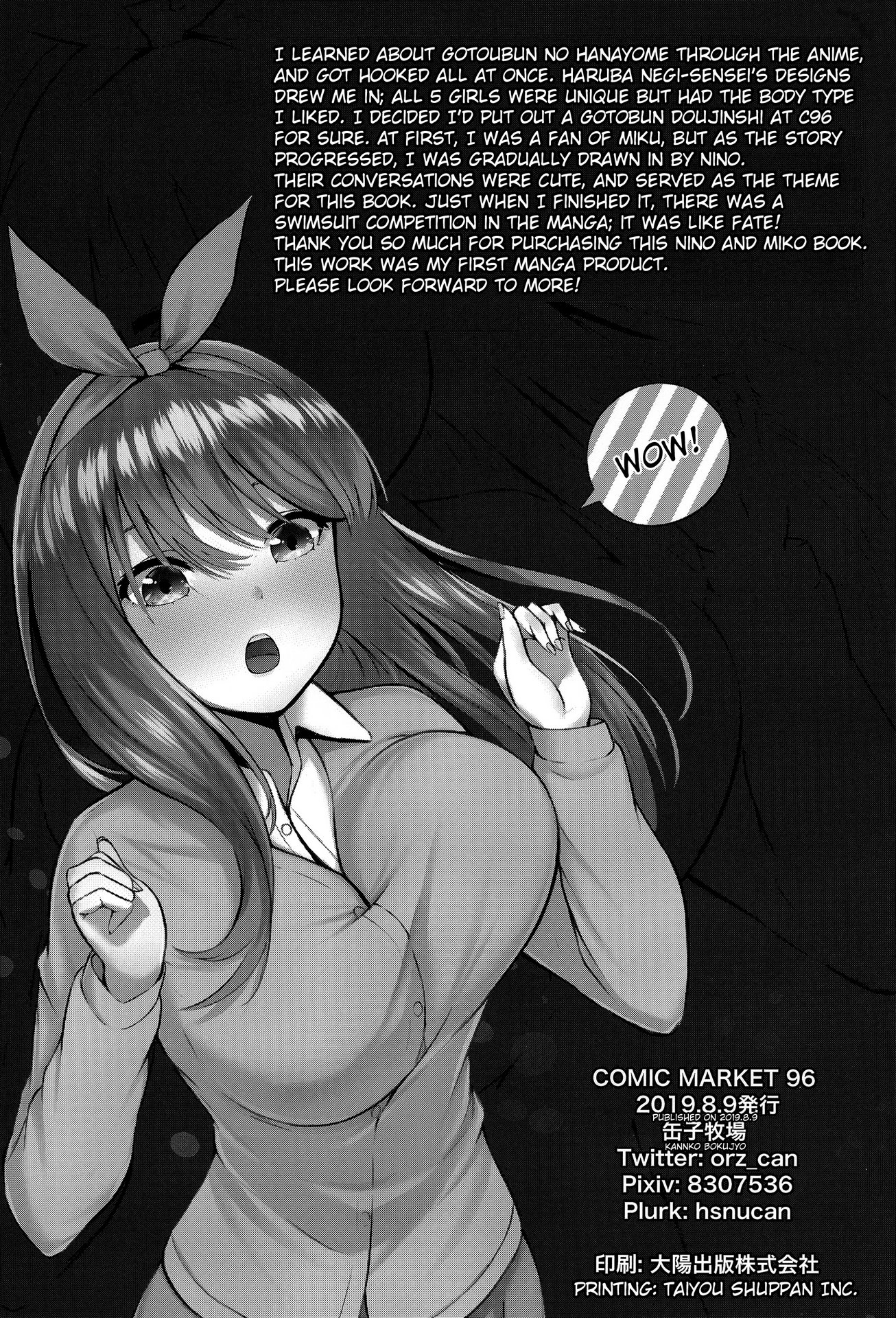 Lets Do This Fairly! image number 16