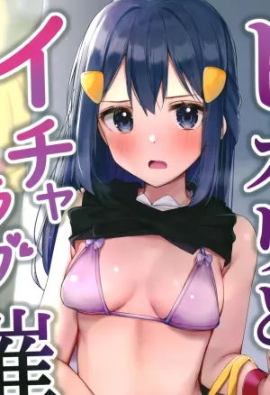 Lovey-Dovey Hypnosis with Dawn  Hikari to Icha Love Saimin
