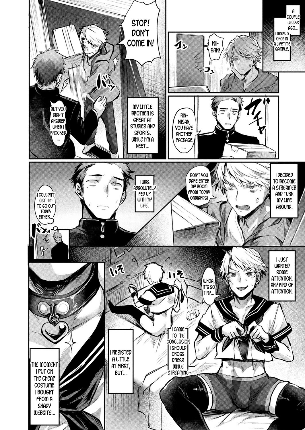 All Eyes on Me! image number 1