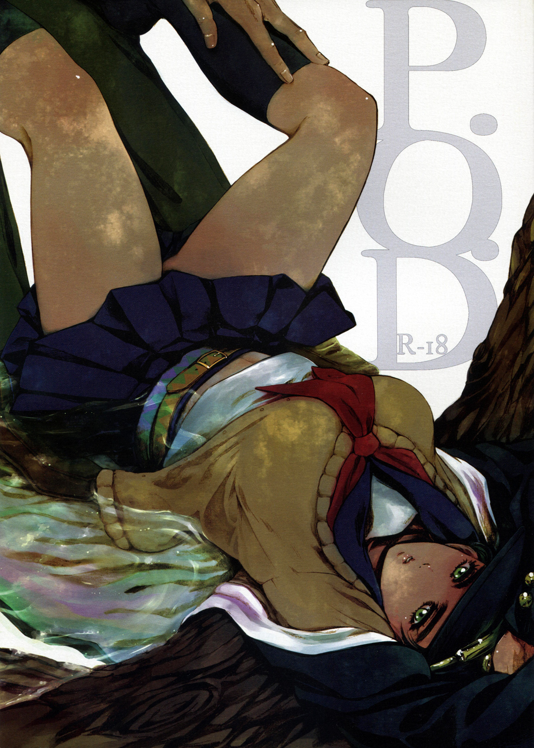 (Golden Blood 10) 003 (Inuguro Sansei) P.O.D. (Jojos Bizarre Adventure) English