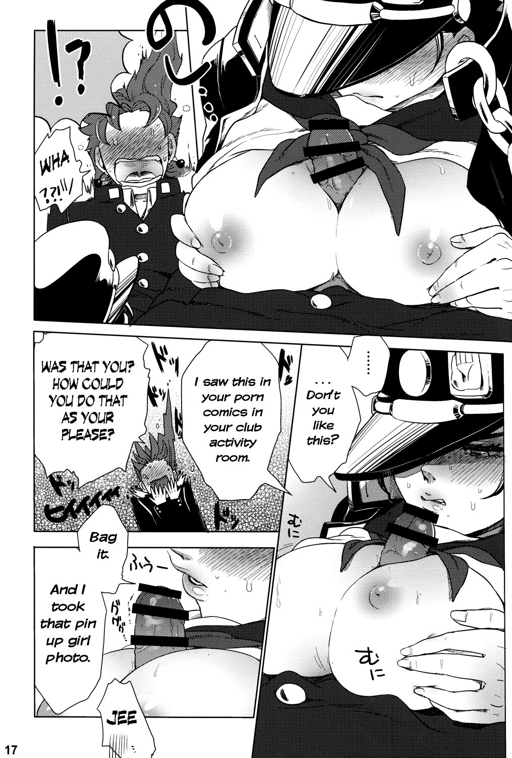 (Golden Blood 10) 003 (Inuguro Sansei) P.O.D. (Jojos Bizarre Adventure) English image number 16