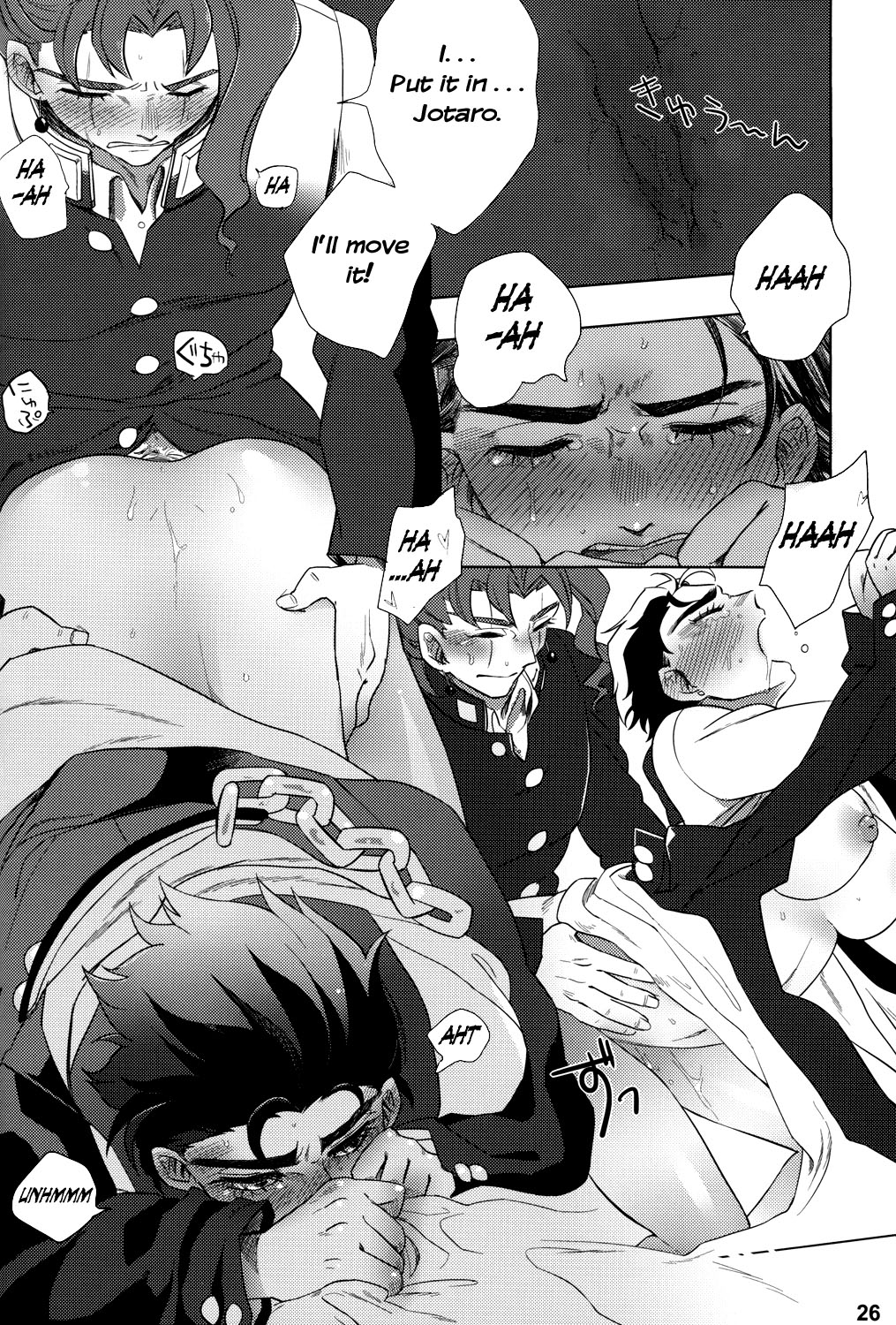 (Golden Blood 10) 003 (Inuguro Sansei) P.O.D. (Jojos Bizarre Adventure) English image number 25