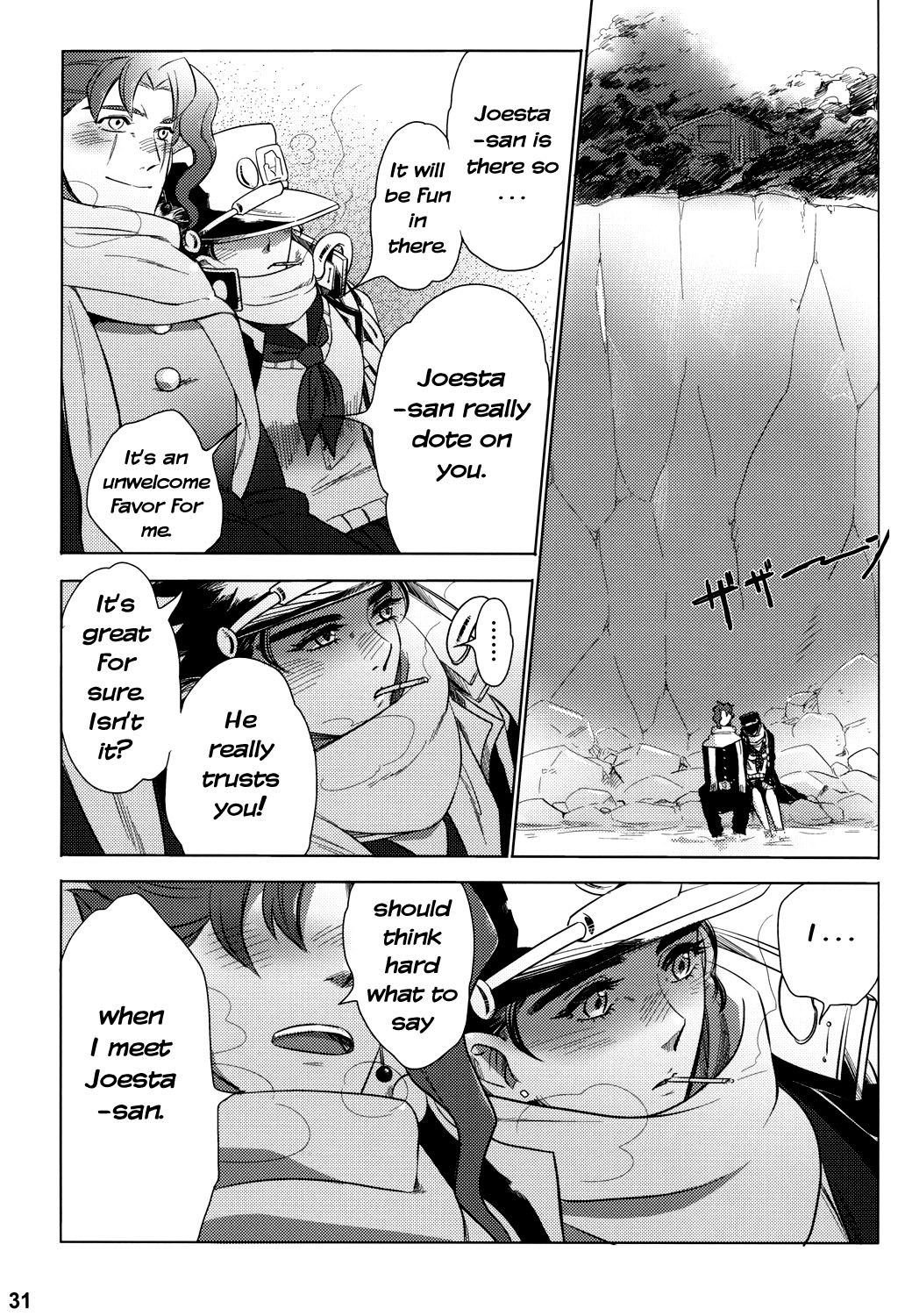 (Golden Blood 10) 003 (Inuguro Sansei) P.O.D. (Jojos Bizarre Adventure) English image number 30