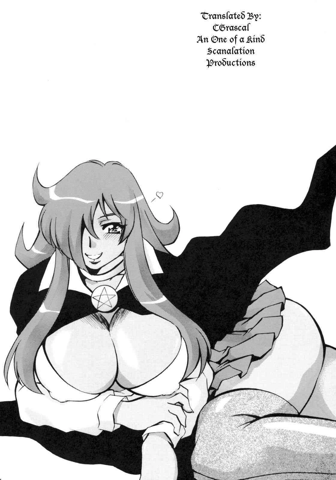 Zero no Sannin (Zero no Tsukaima) image number 1