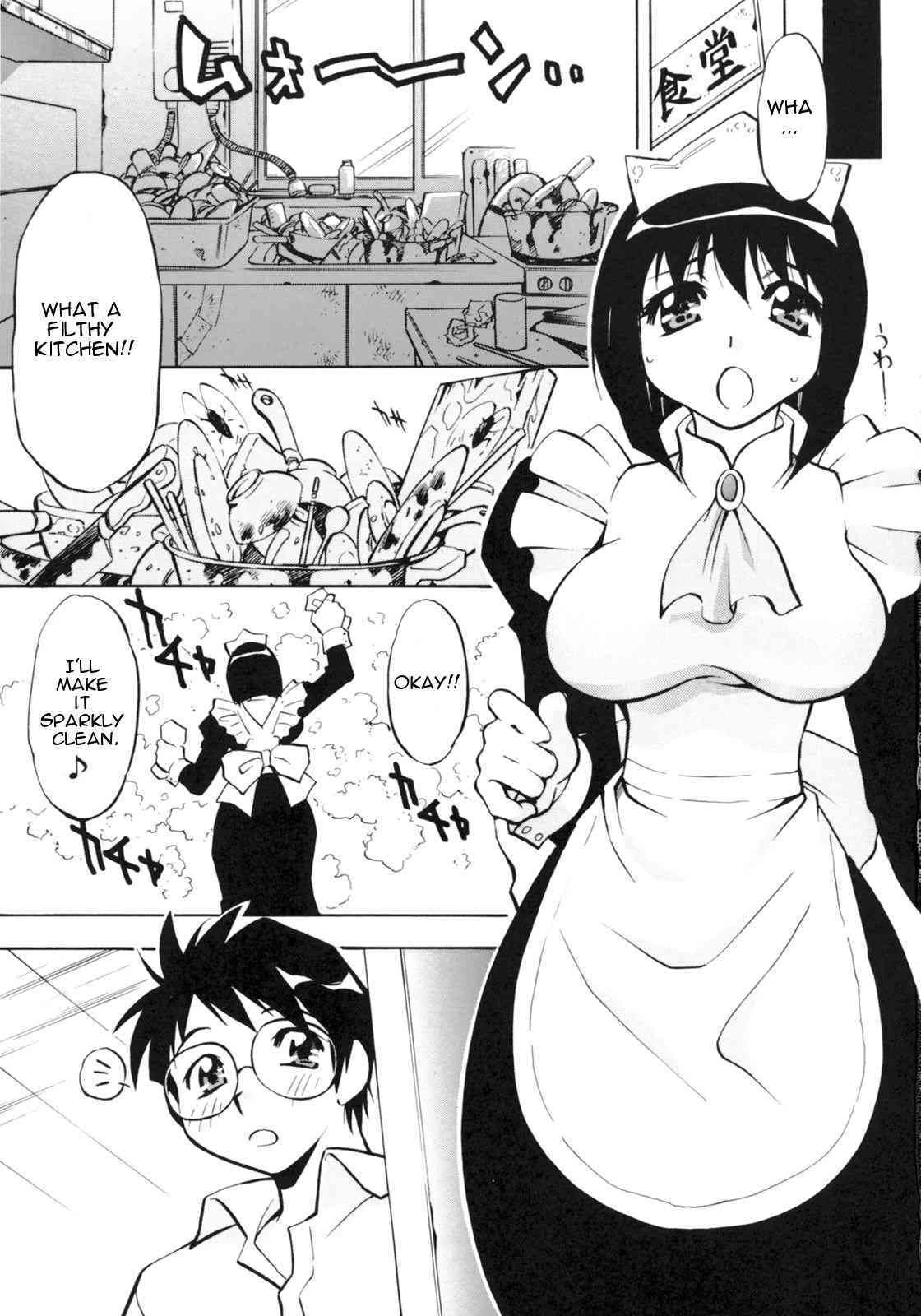 Zero no Sannin (Zero no Tsukaima) image number 20