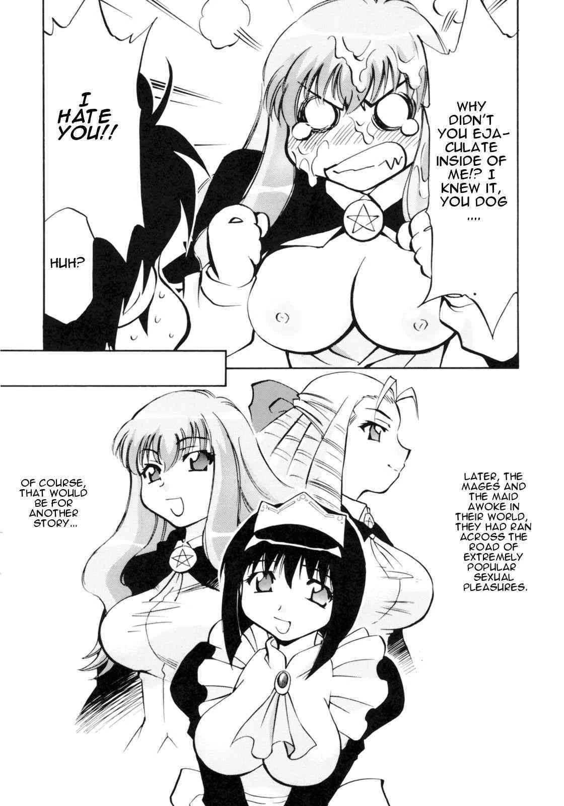 Zero no Sannin (Zero no Tsukaima) image number 45