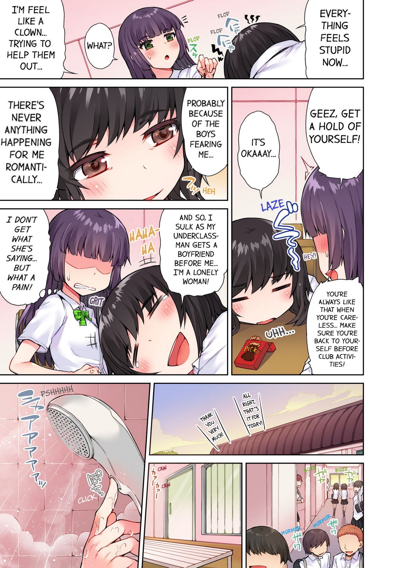 Traditional Job of Washing Girls Body 9 image number 2