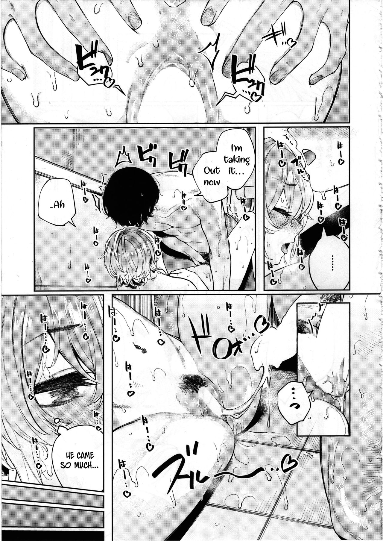 Furyouppoi Kanojo to Asedaku de Daradara Shitai Natsu image number 34