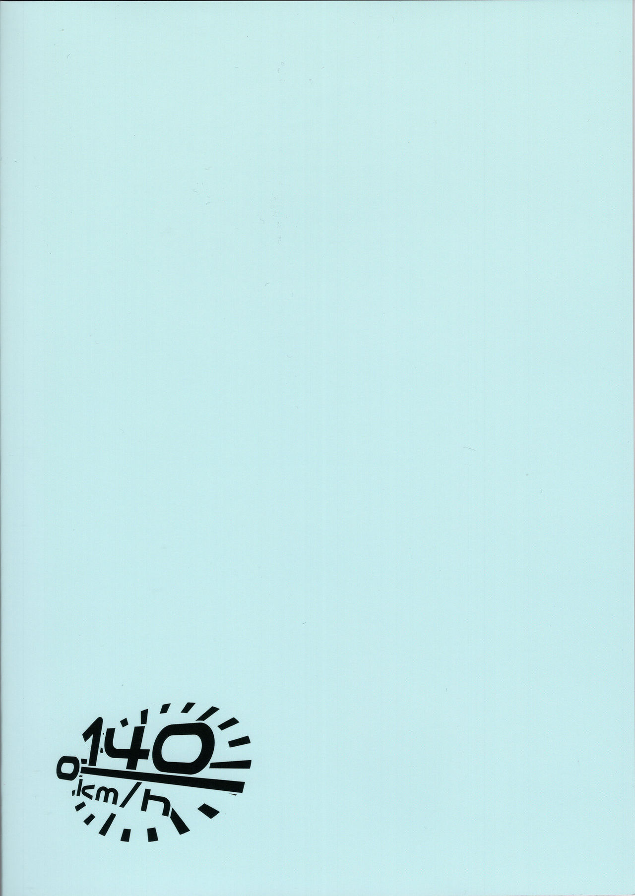 Furyouppoi Kanojo to Asedaku de Daradara Shitai Natsu image number 38