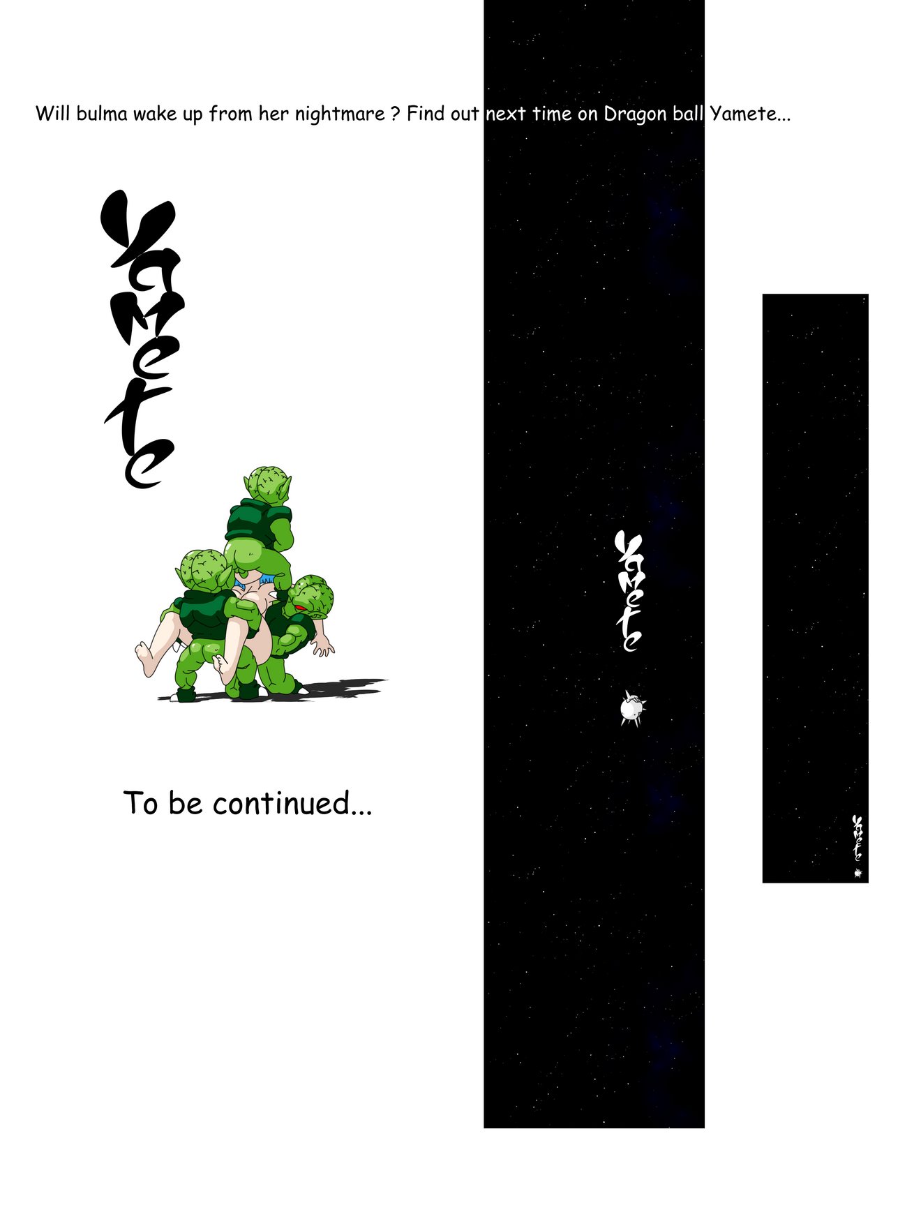 Bulmas Nightmare image number 21