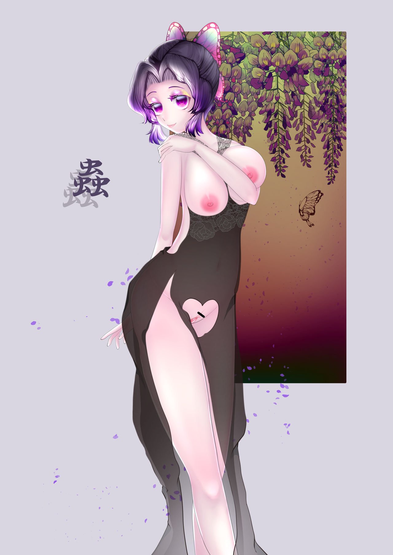 Kochou Shinobu porn  (kimetsu no yaiba  demon slayer) image number 197
