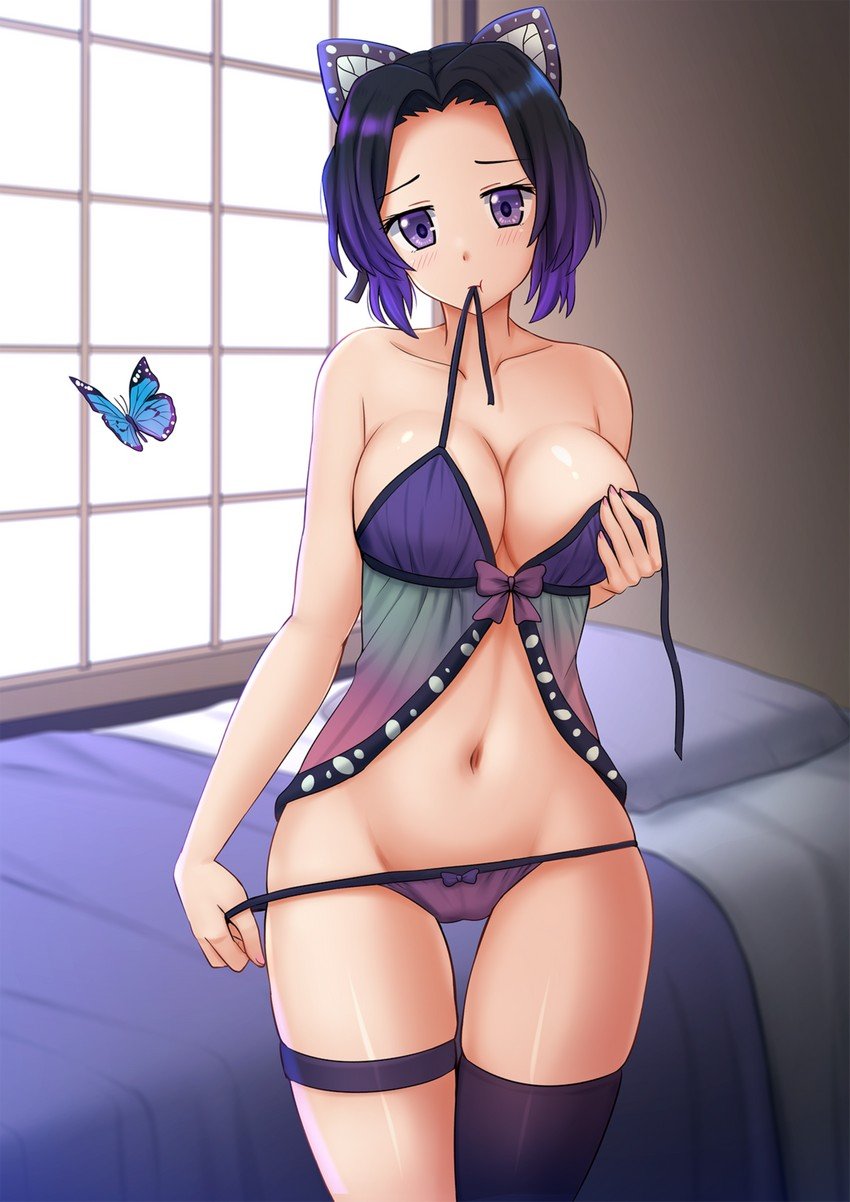 Kochou Shinobu porn  (kimetsu no yaiba  demon slayer) image number 26